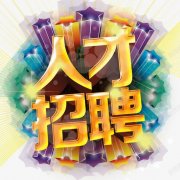 江苏琼华温室设备科技有限