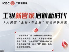 中国拓展煤炭清洁高效利用重点领域范围