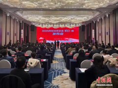 研发费用增幅50% 西安百强民企以创新激活民营经济新动能